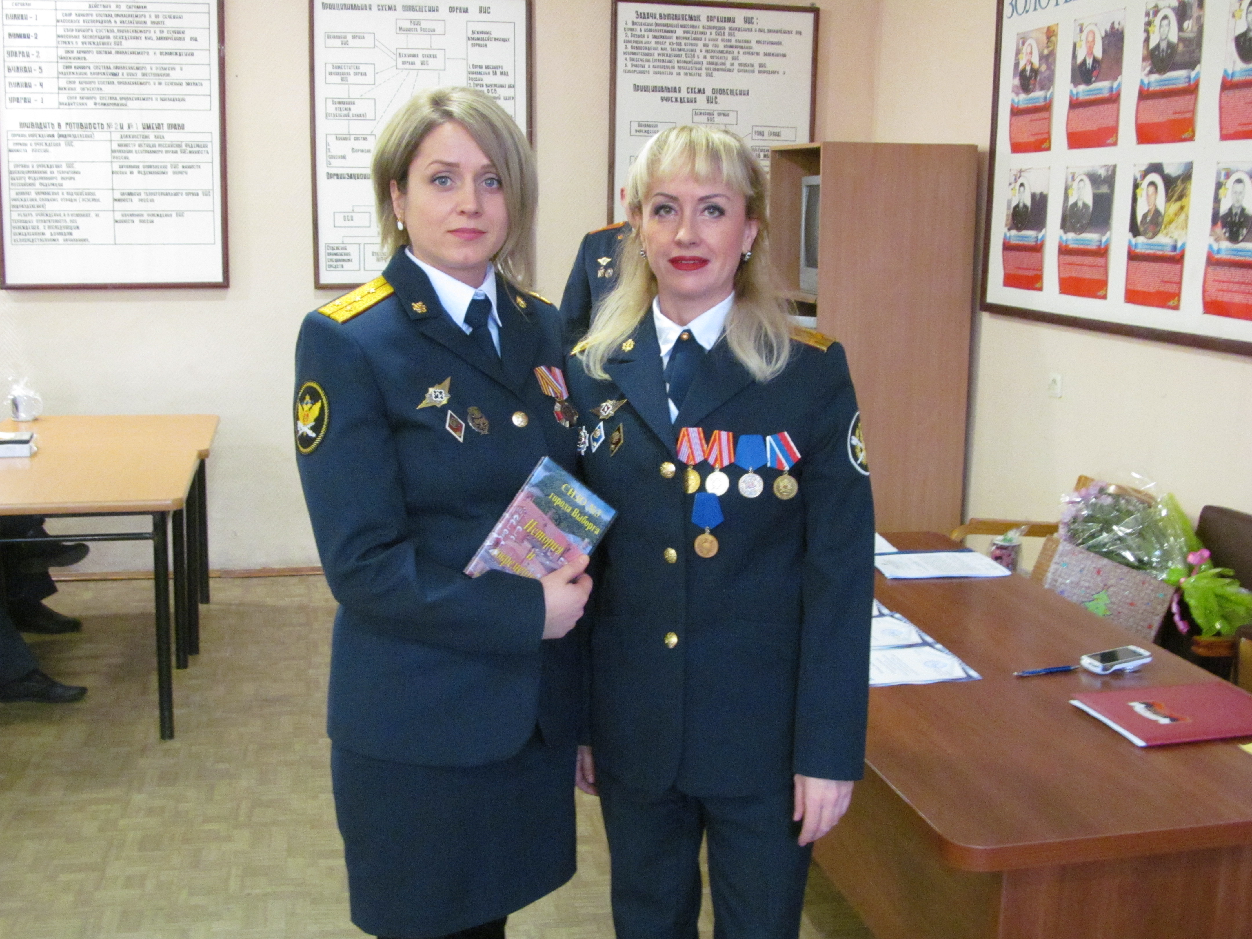 День работников СИЗО И тюрем