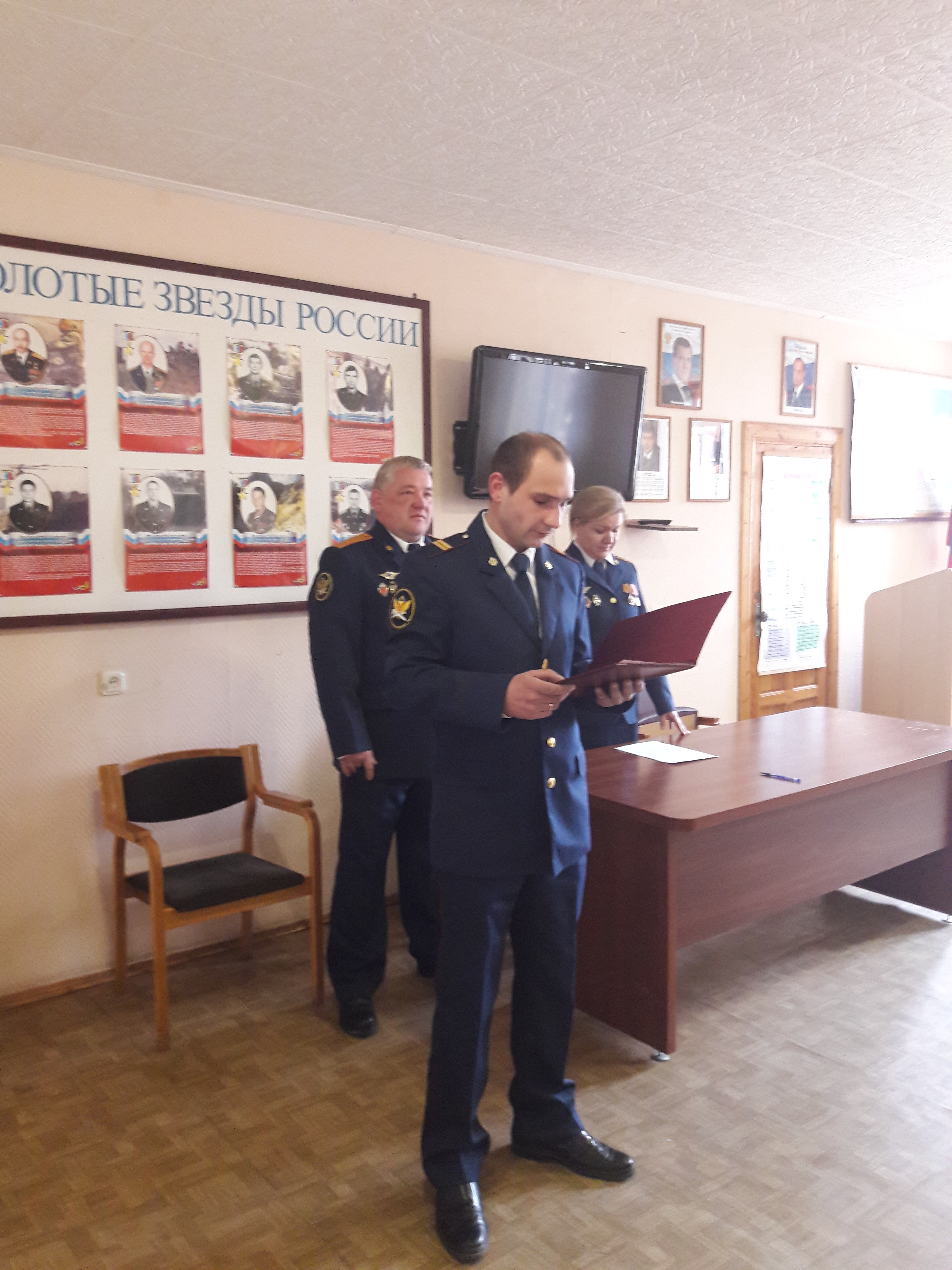 Интернет Магазин В Сизо 3 Выборг